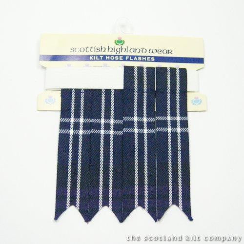 Casual 8 Yard Kilt Outfit - 10 Piece Package - Image 6